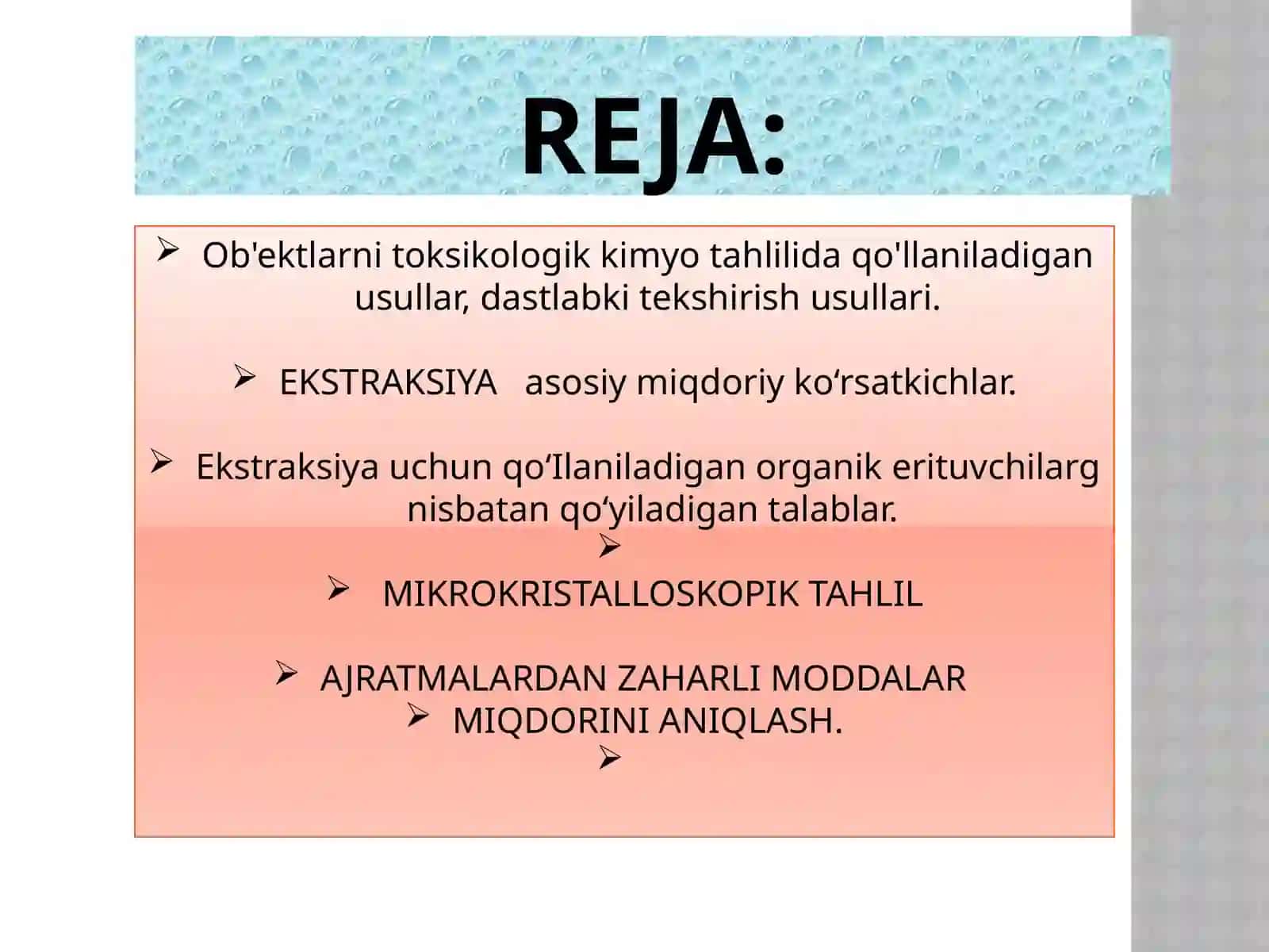 Ob'ektlarni toksikologik kimyo tahlili da qo'llaniladigan usullar, dastlabki tekshirish usullari 2