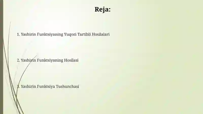 Preview 2