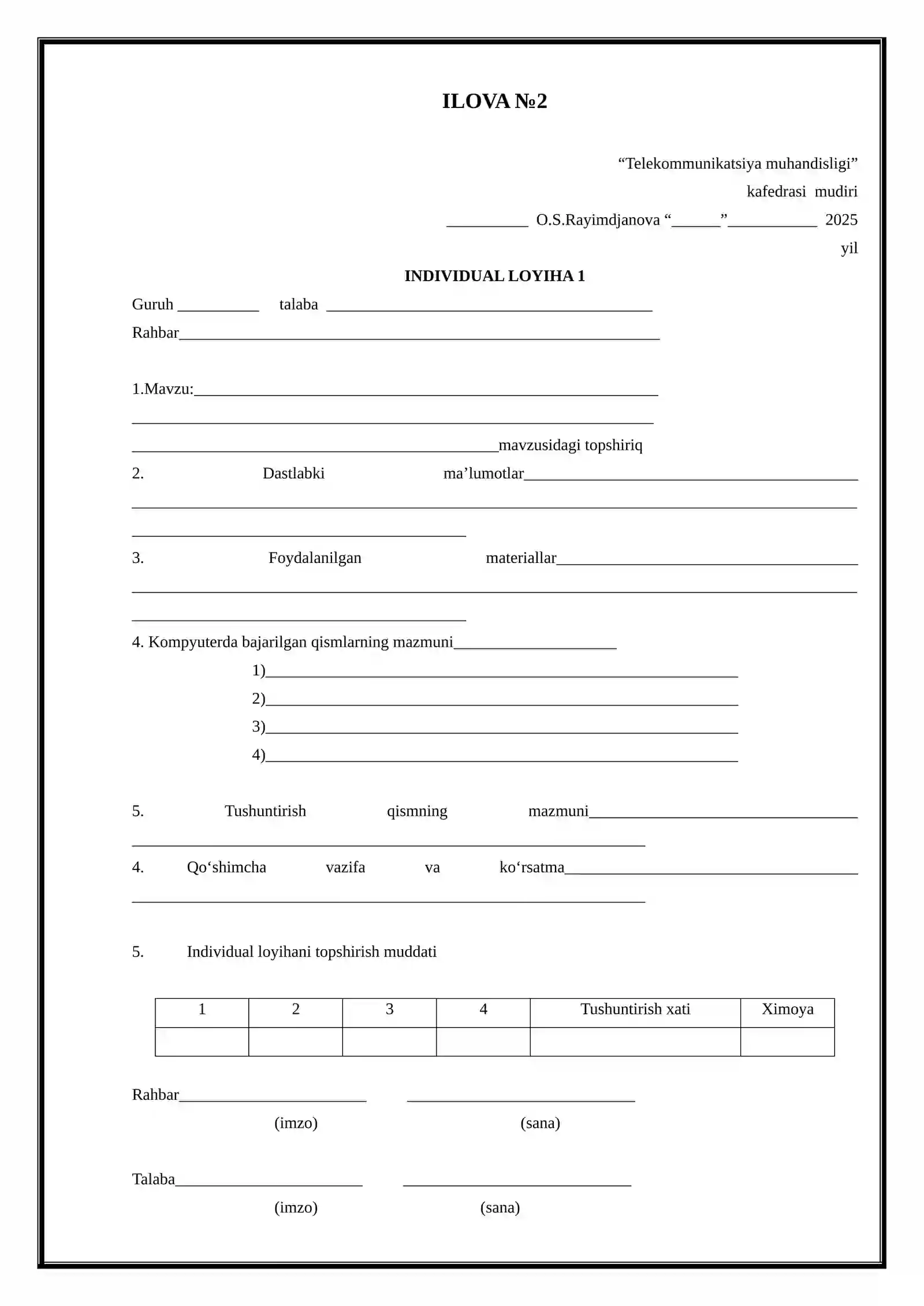 Jizzax – Navoiy viloyatlari orasida optik transport tarmog‘ini loyixalashtirish 2