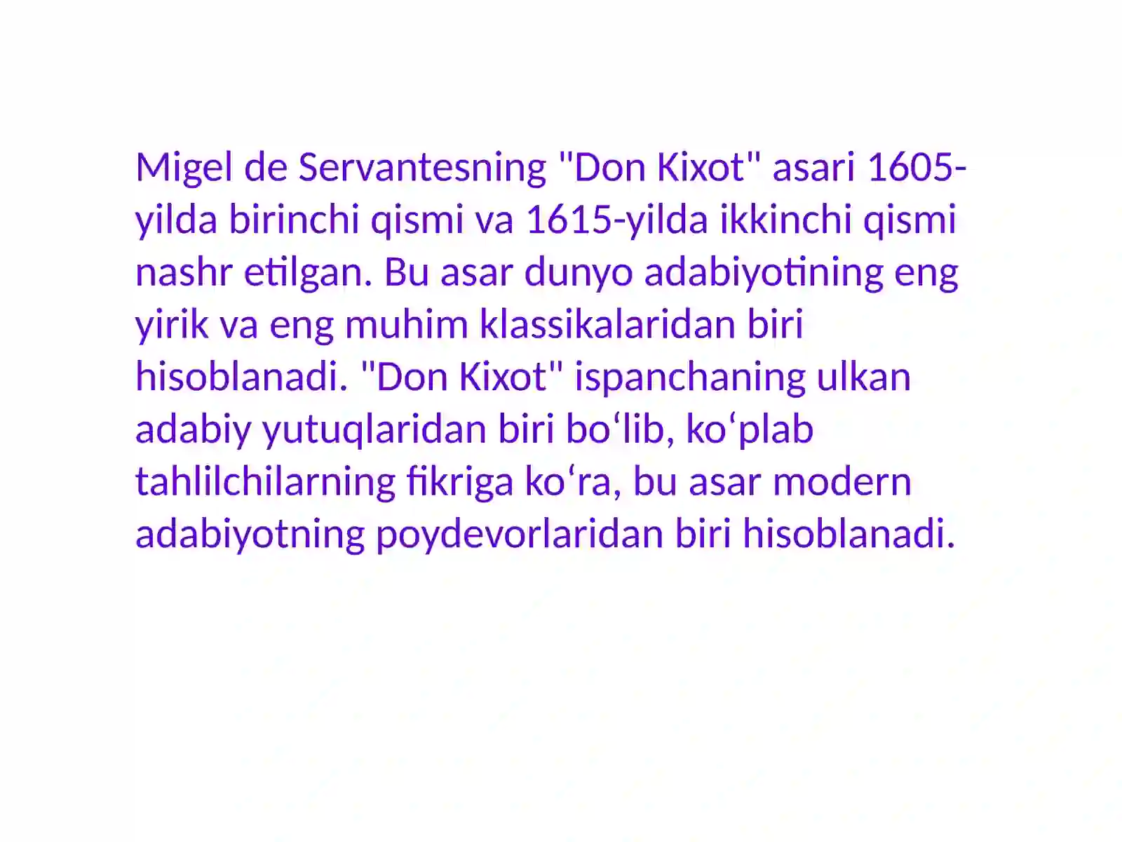 Preview 2