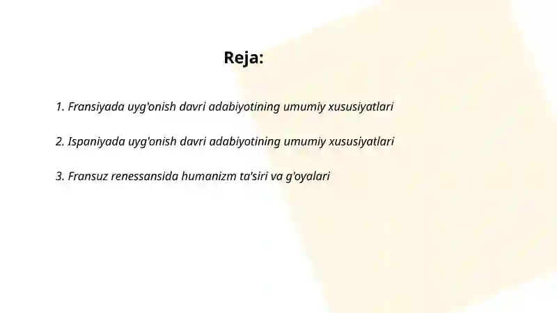 Preview 2
