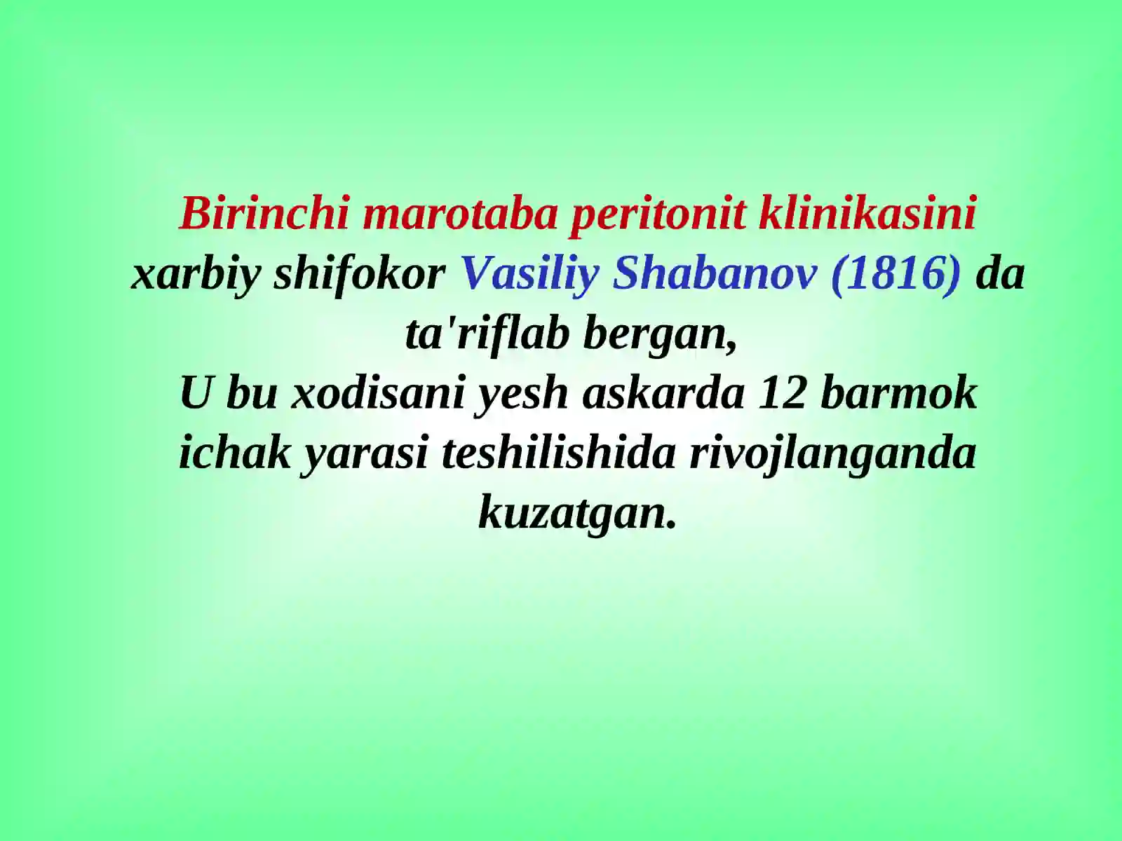 O‘tkir peritonit 2