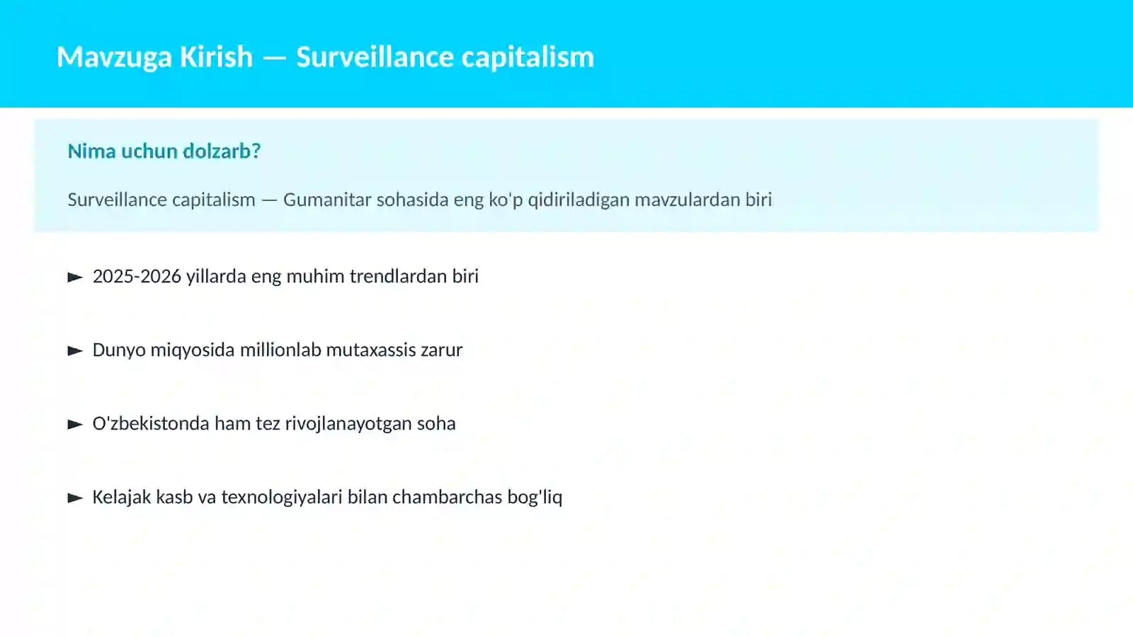 Surveillance capitalism 2