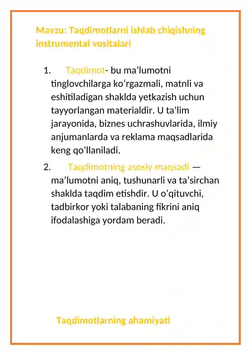 Preview 2