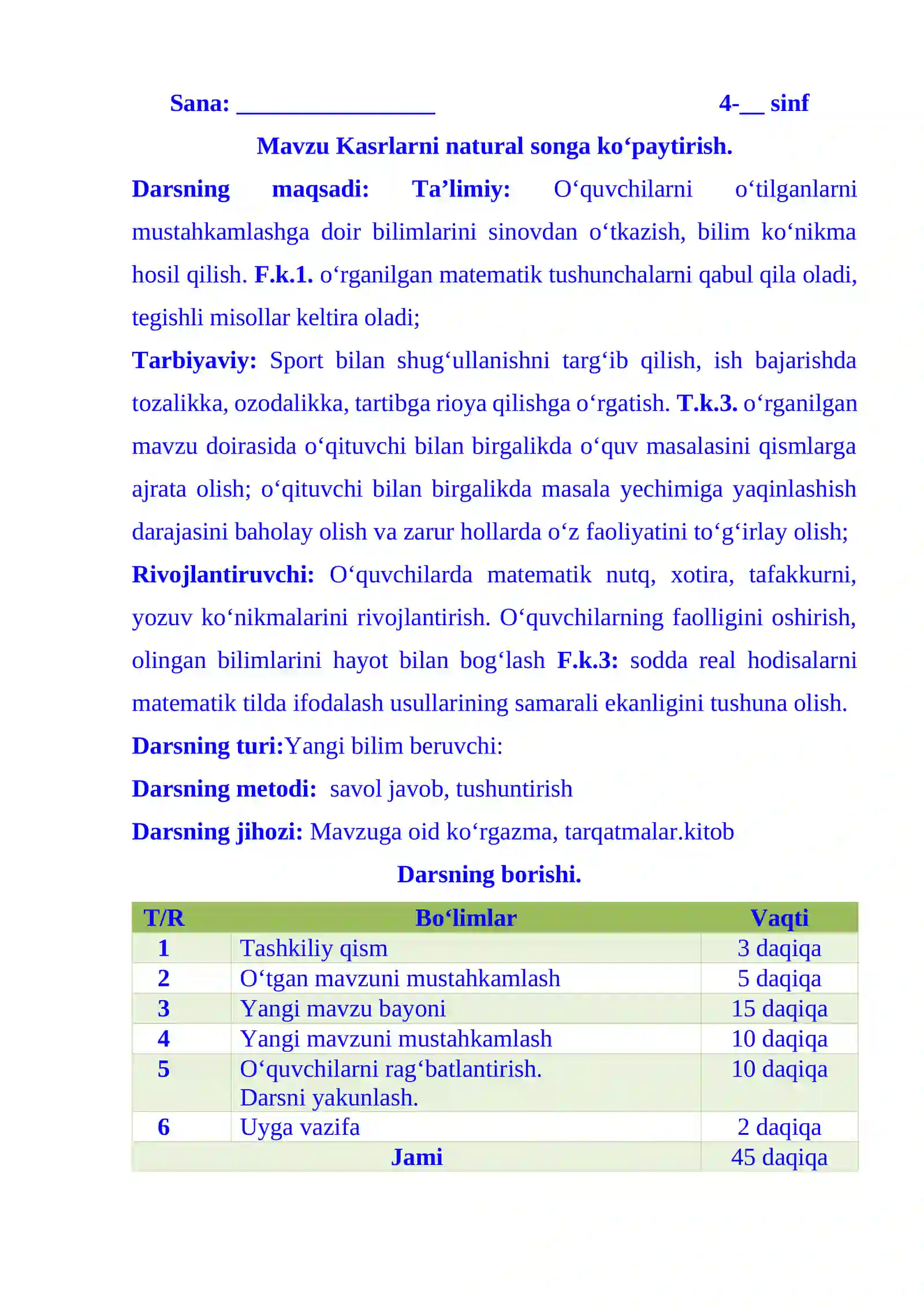 4-sinf Matematika fanidan Kasrlarni natural songa ko'paytirish dars ishlanmasi 3-chorak uchun 2