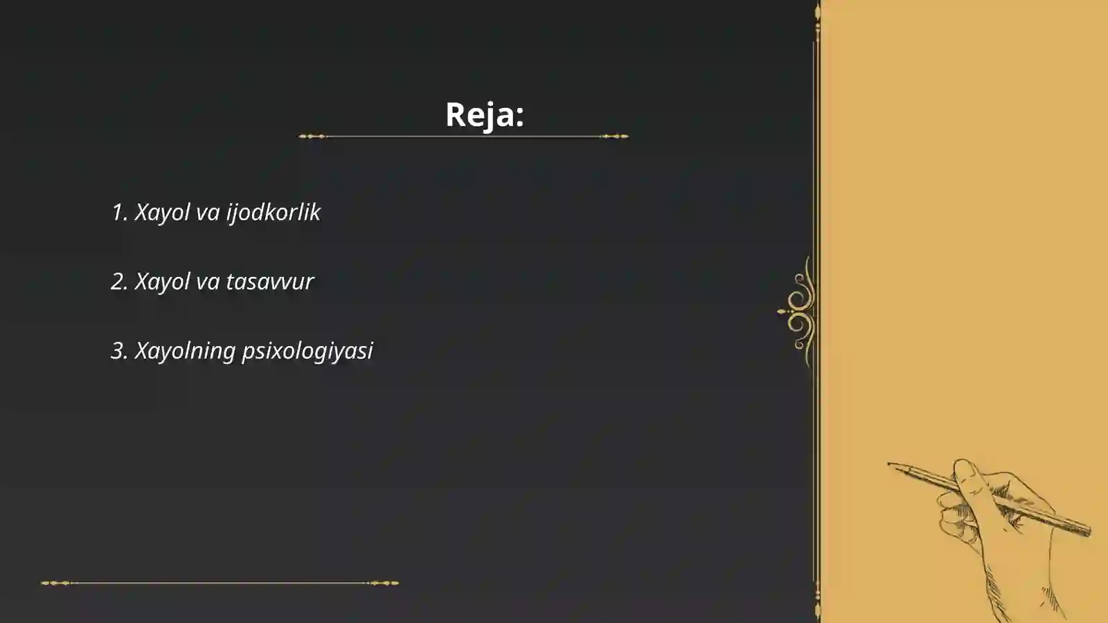 Xayol 2