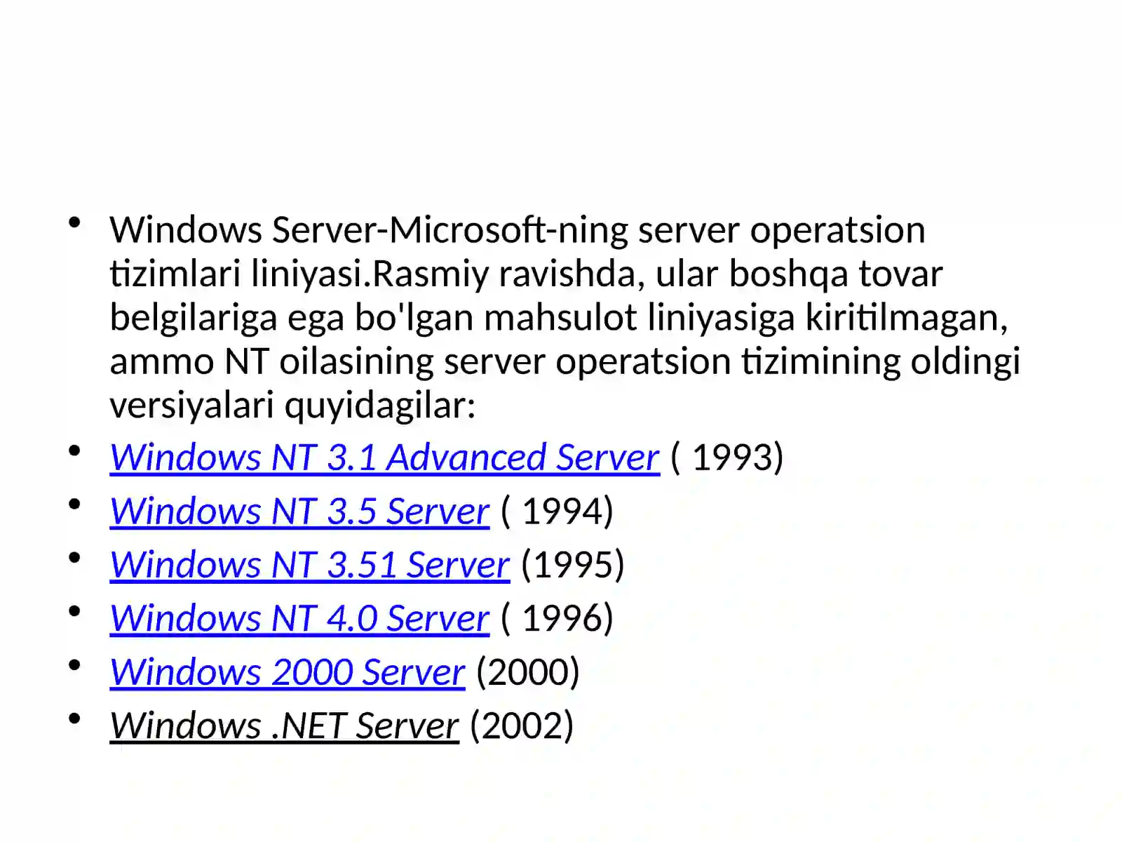 Windows Server 2