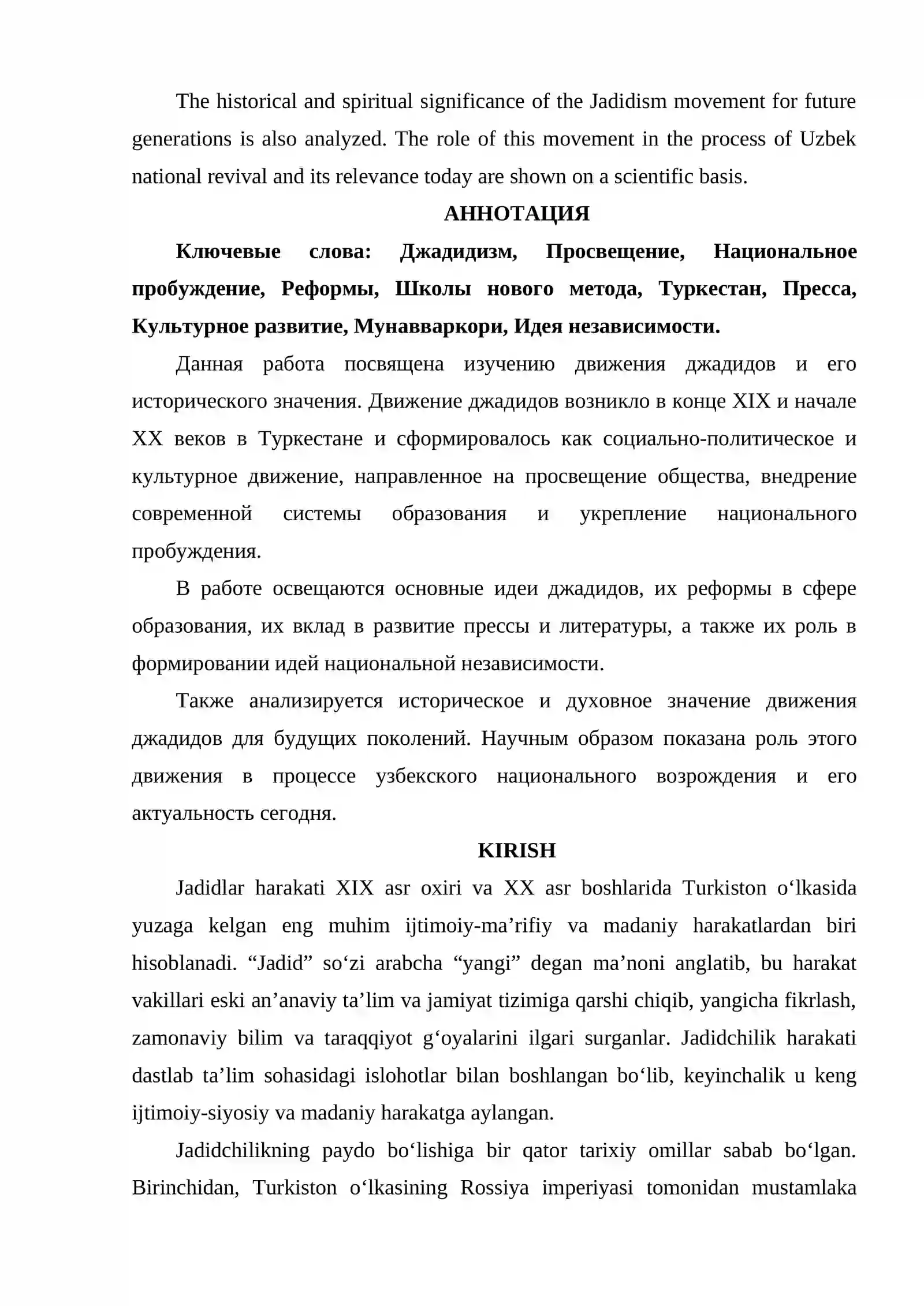 JADIDLAR HARAKATI VA UNING TARIXIY AHAMIYATI 2