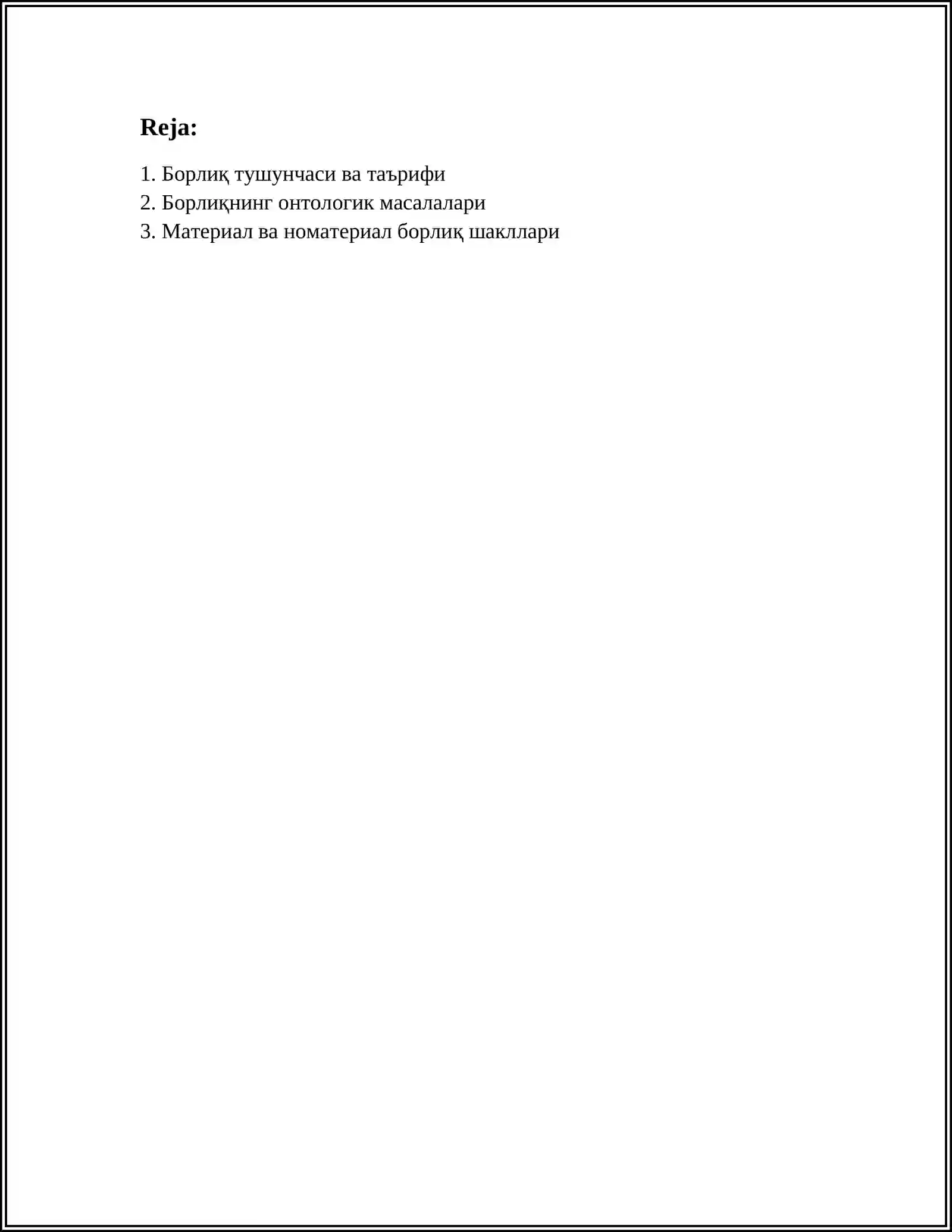 БОРЛИҚ ВА УНИНГ ШАКЛЛАРИ 2