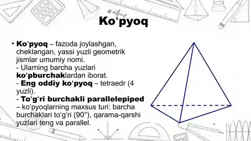 To’griburchakli parallelepiped 2