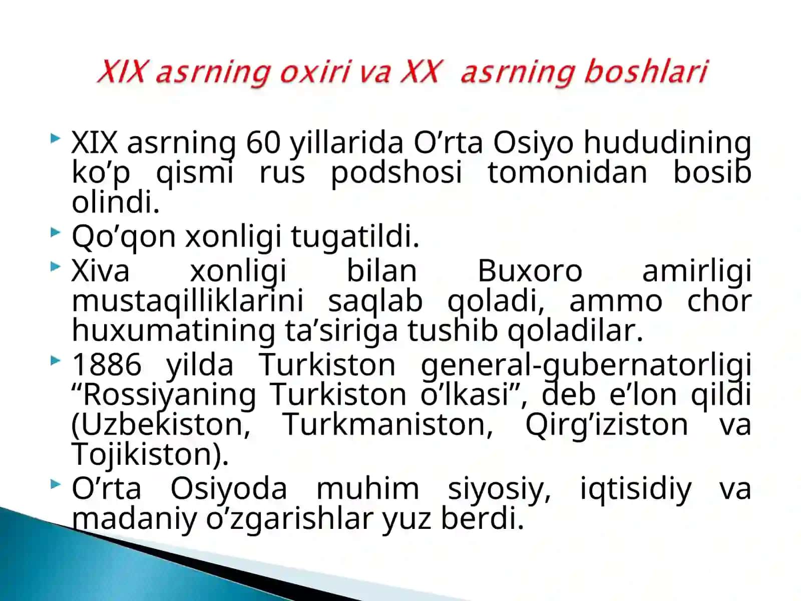 XIXasrning oxiri va XXasrning boshlarida tibbiyotning rivojlanishi 2