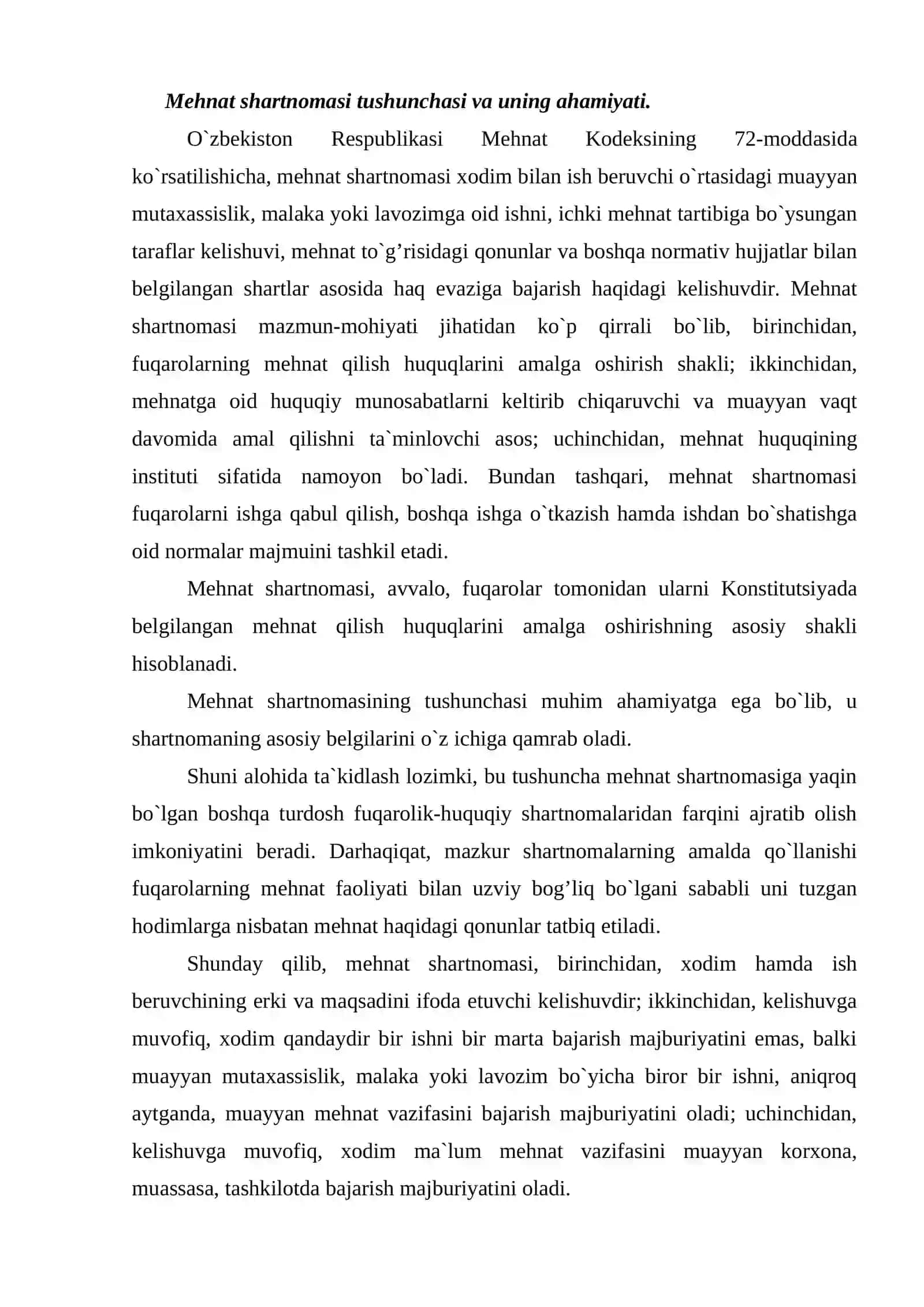 Mehnat shartnomasi tushunchasi va uning ahamiyati 2