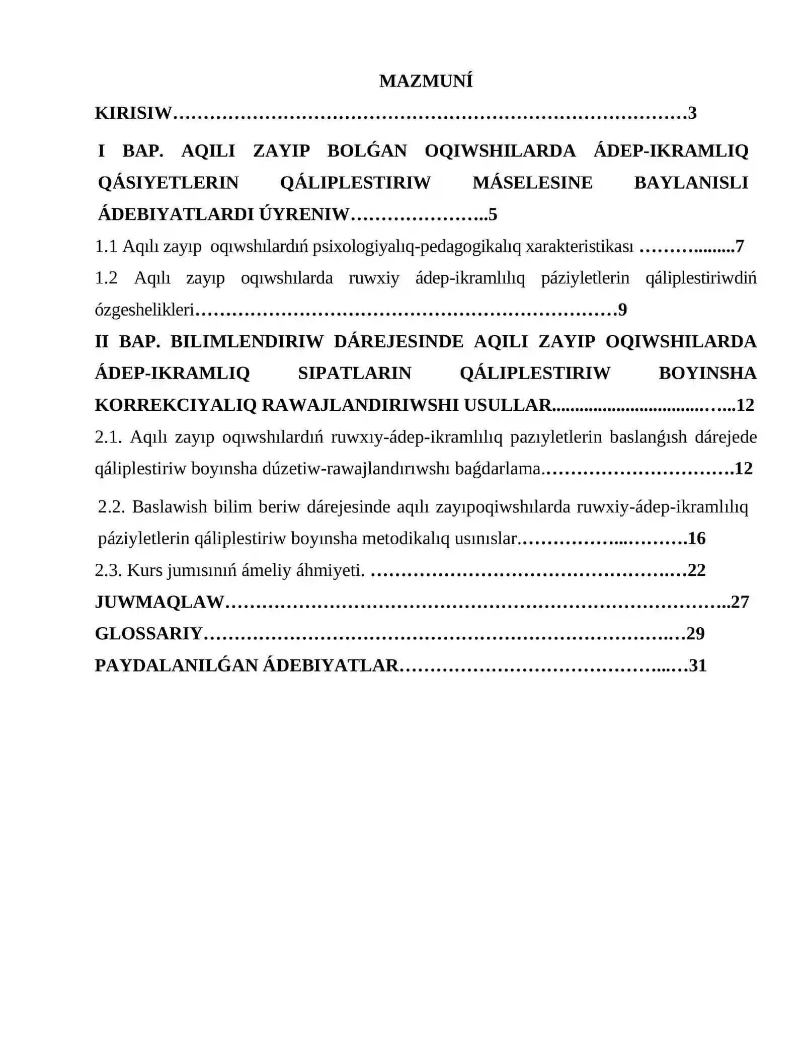 Arnawlı pedagogika: oligofrenopedagogika tálim baǵdarı 2