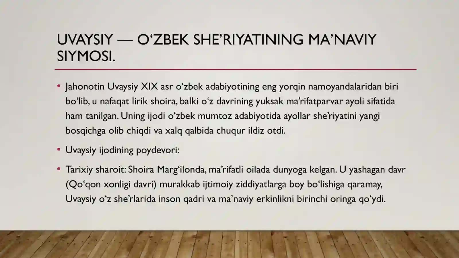 Uvaysiy ijodida xalqni ezgulikka chorlovchi goyalar 2