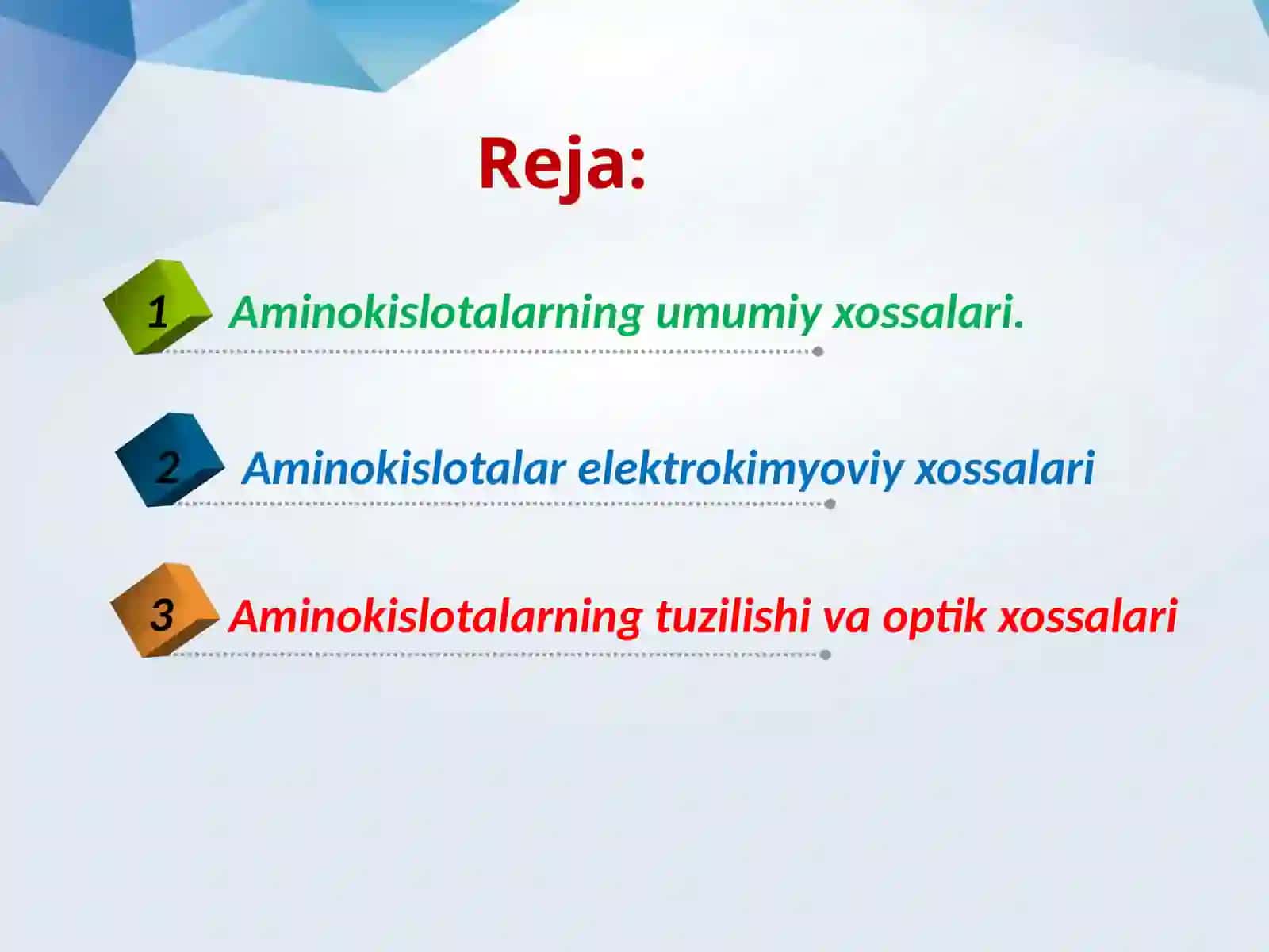 Ayrima minokislotalarning almashinuvir eaksiyalari 2
