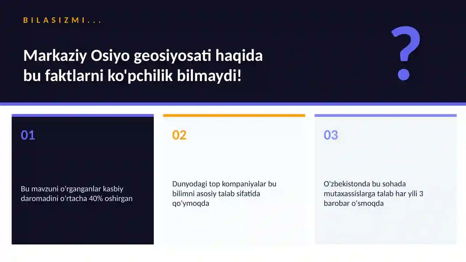 Markaziy Osiyo geosiyosati 2