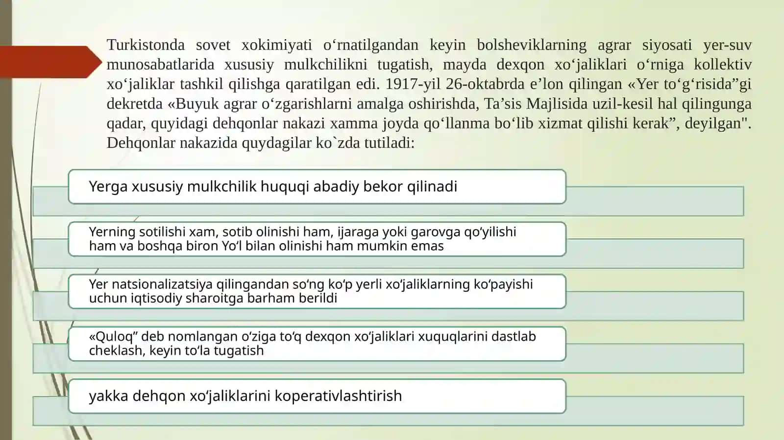 Turkistonda agrar sohadagi munosabatlar, paxtachilik va u bilan bog`liq sanoat korxonalarining faoliyati. 2