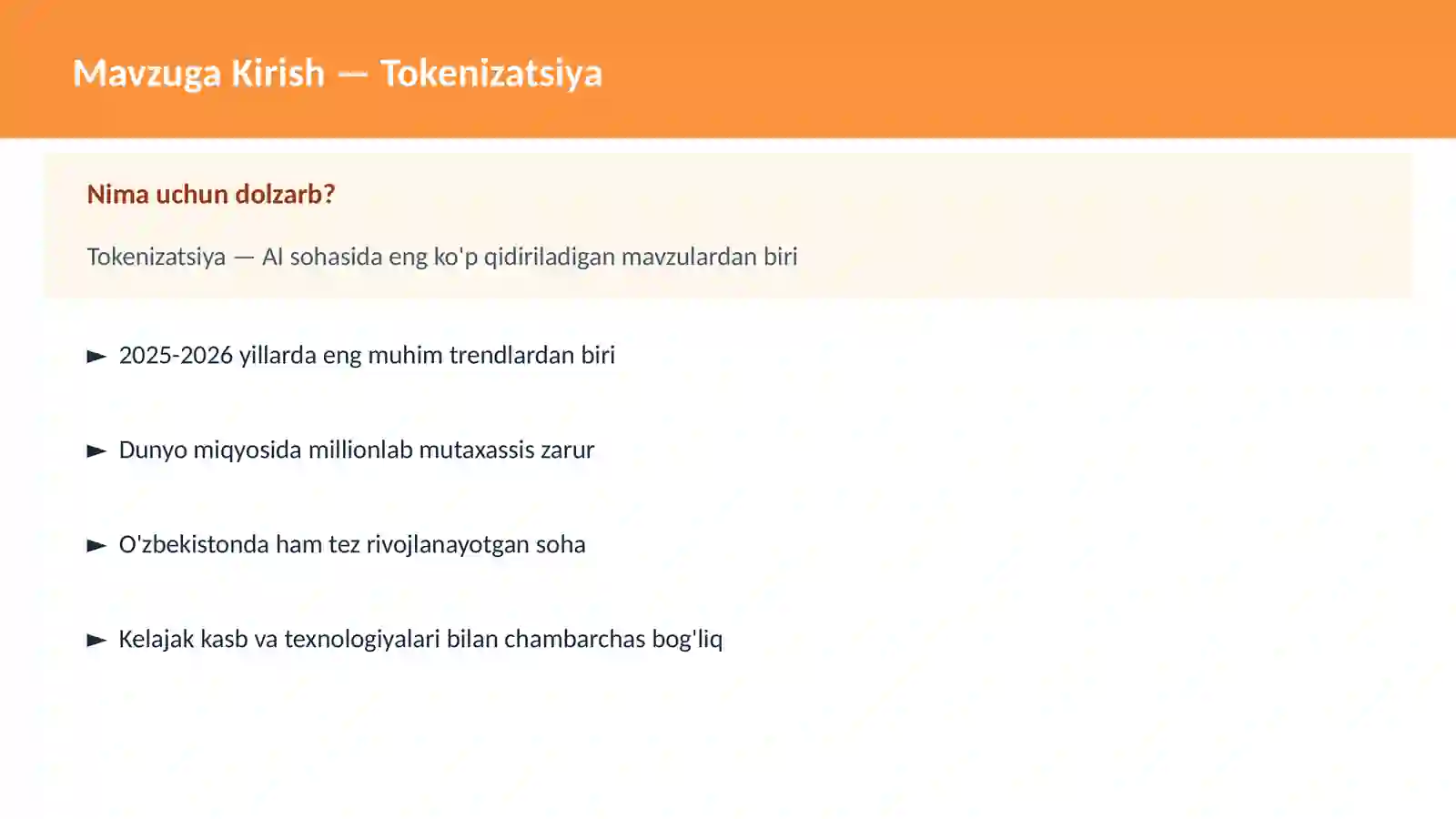 Tokenizatsiya 2