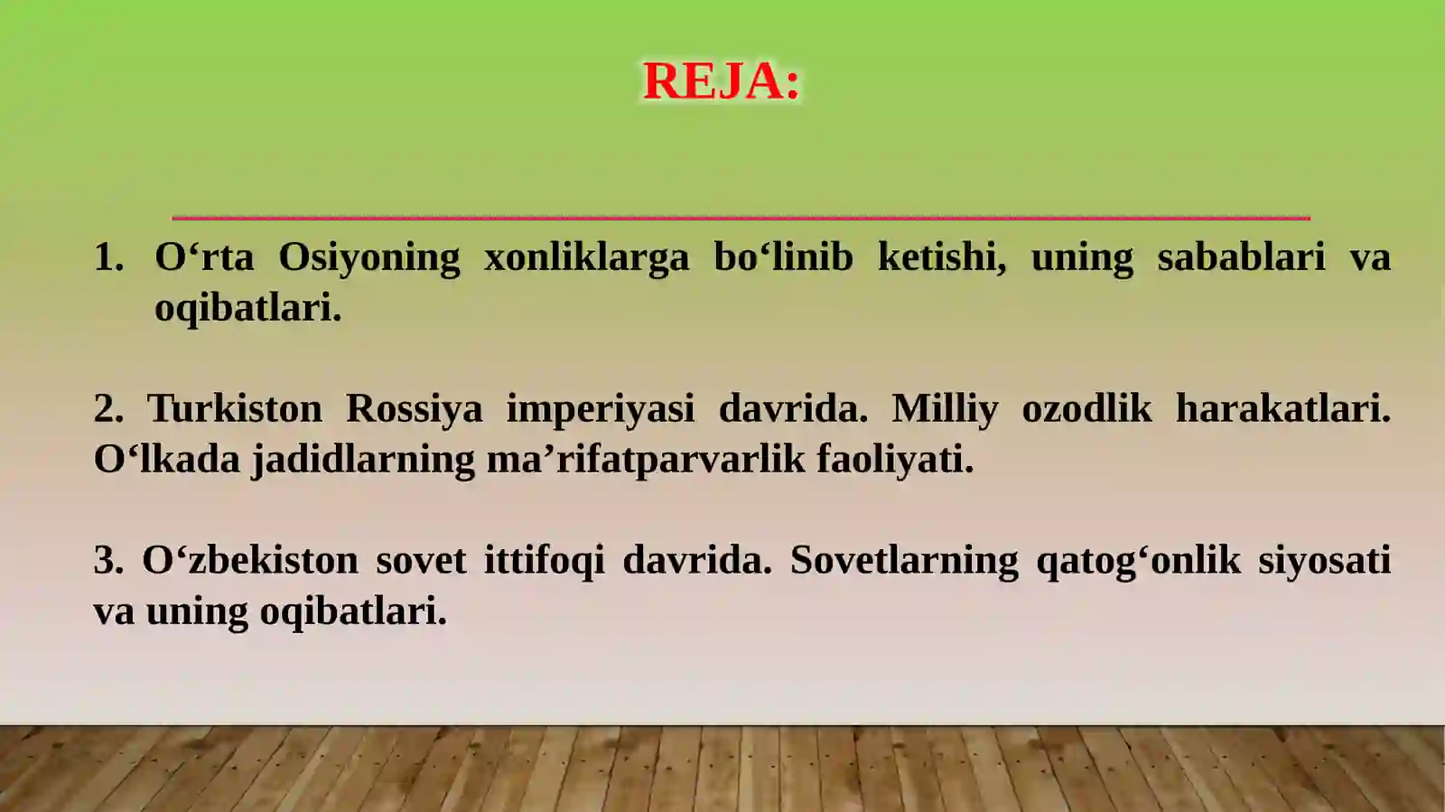 Preview 2