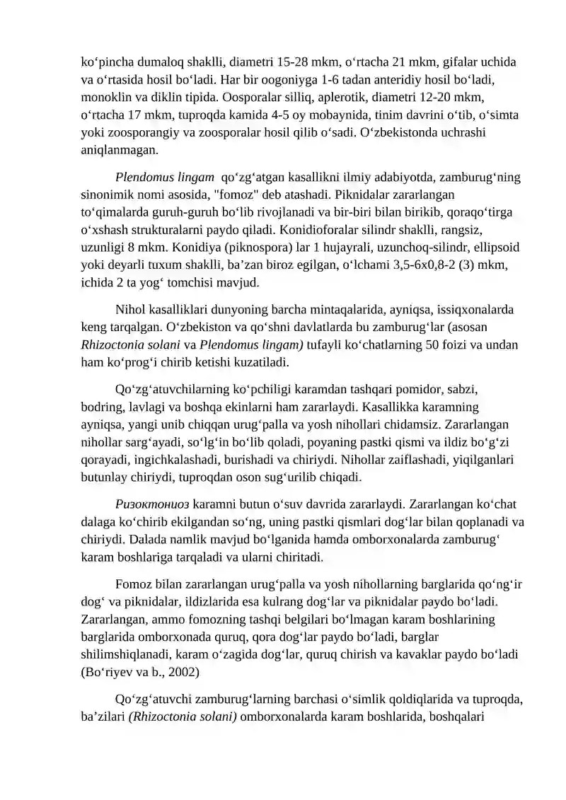 Karam kasalliklari va ularga qarshi kurash choralari 2