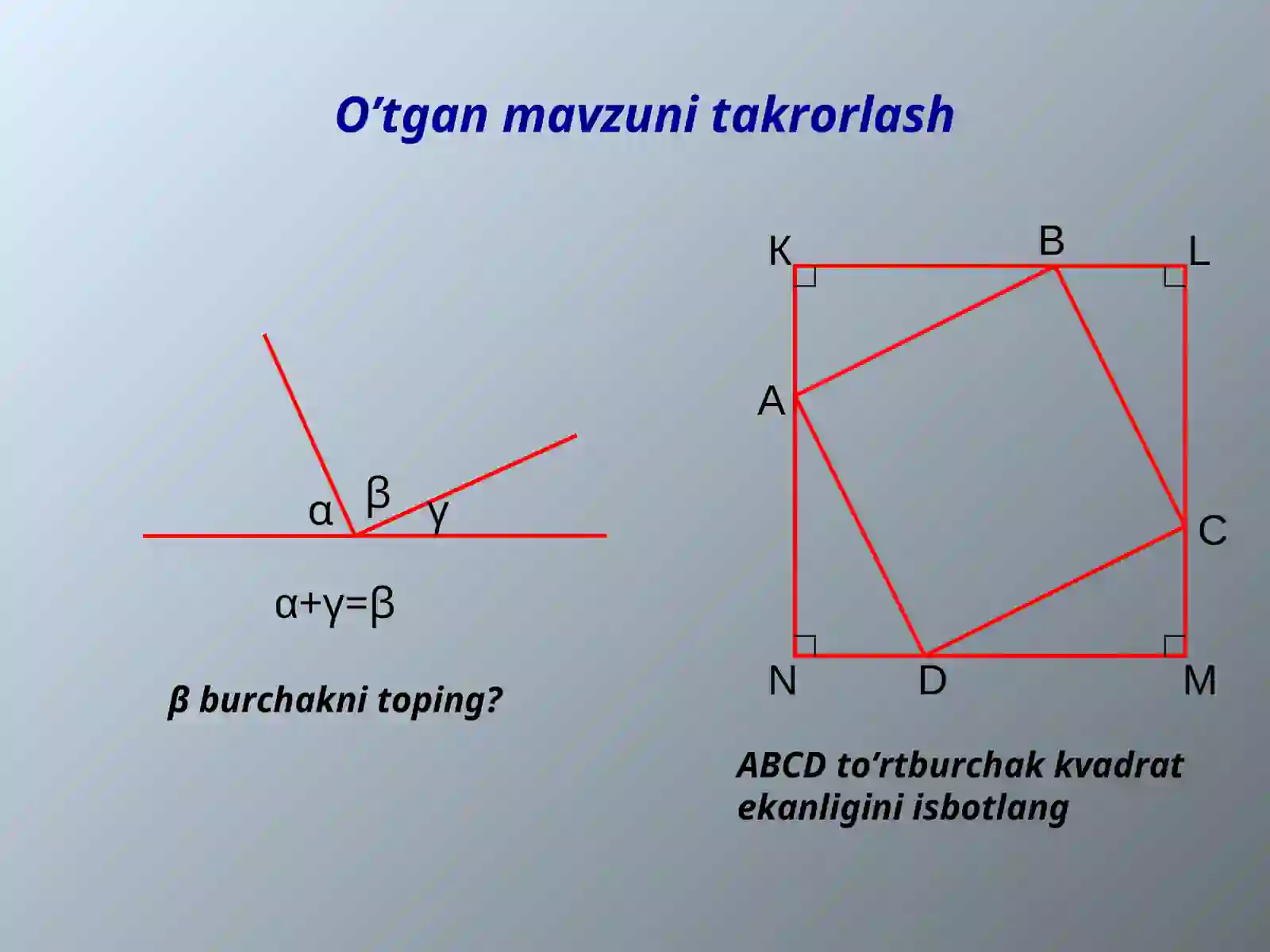 Pifagor teoremasi 2