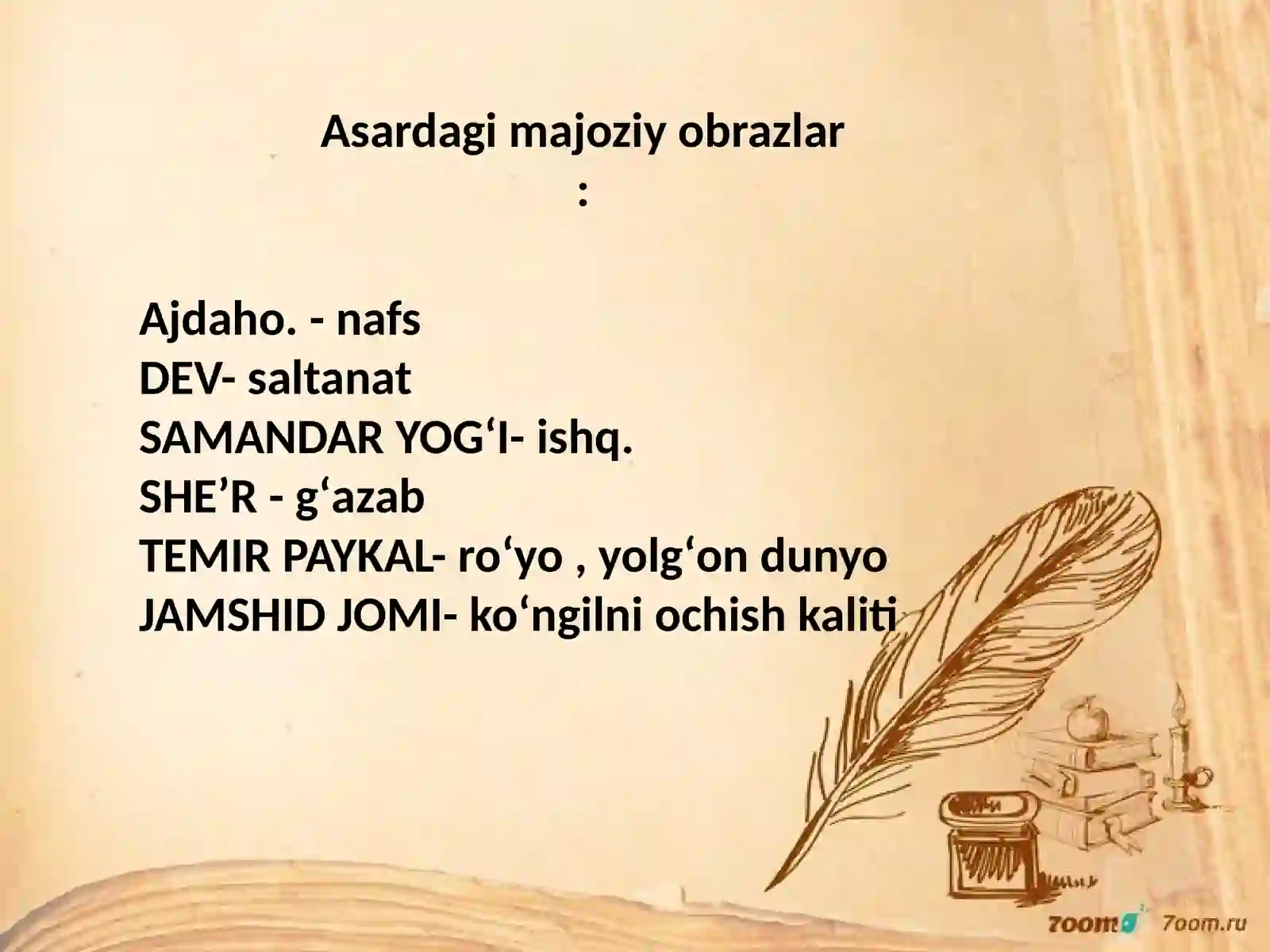 FARHOD VA SHIRIN DOSTONI TAHLILI 2