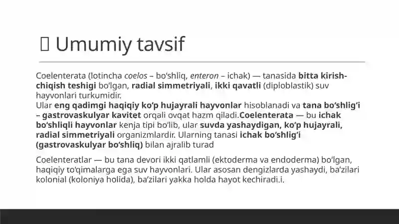 Bo’shliqichlilar tipi 2