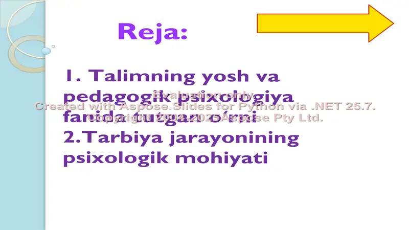 Preview 2