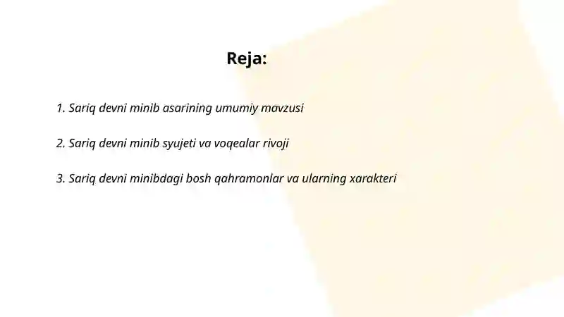 Preview 2