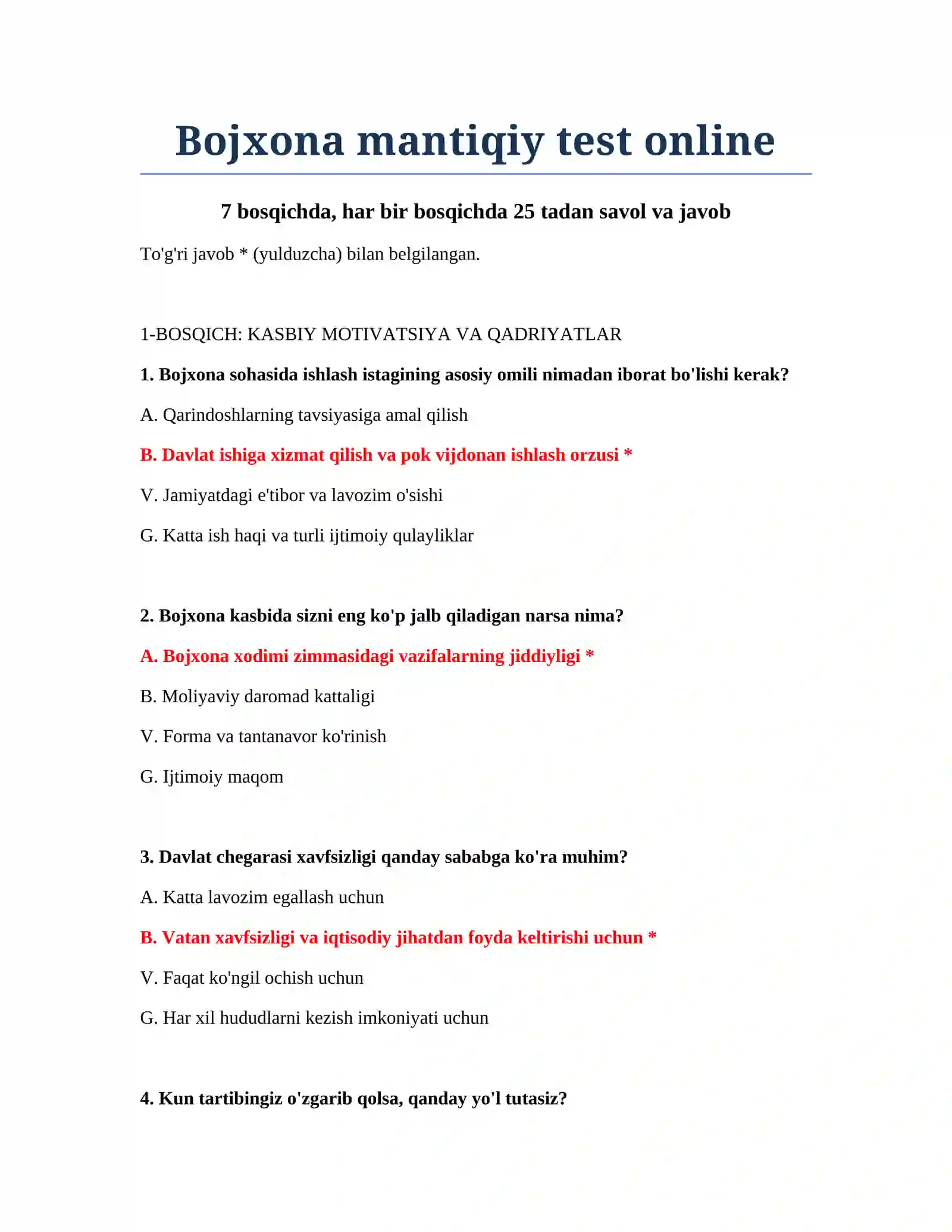 Bojxona mantiqiy test online 2