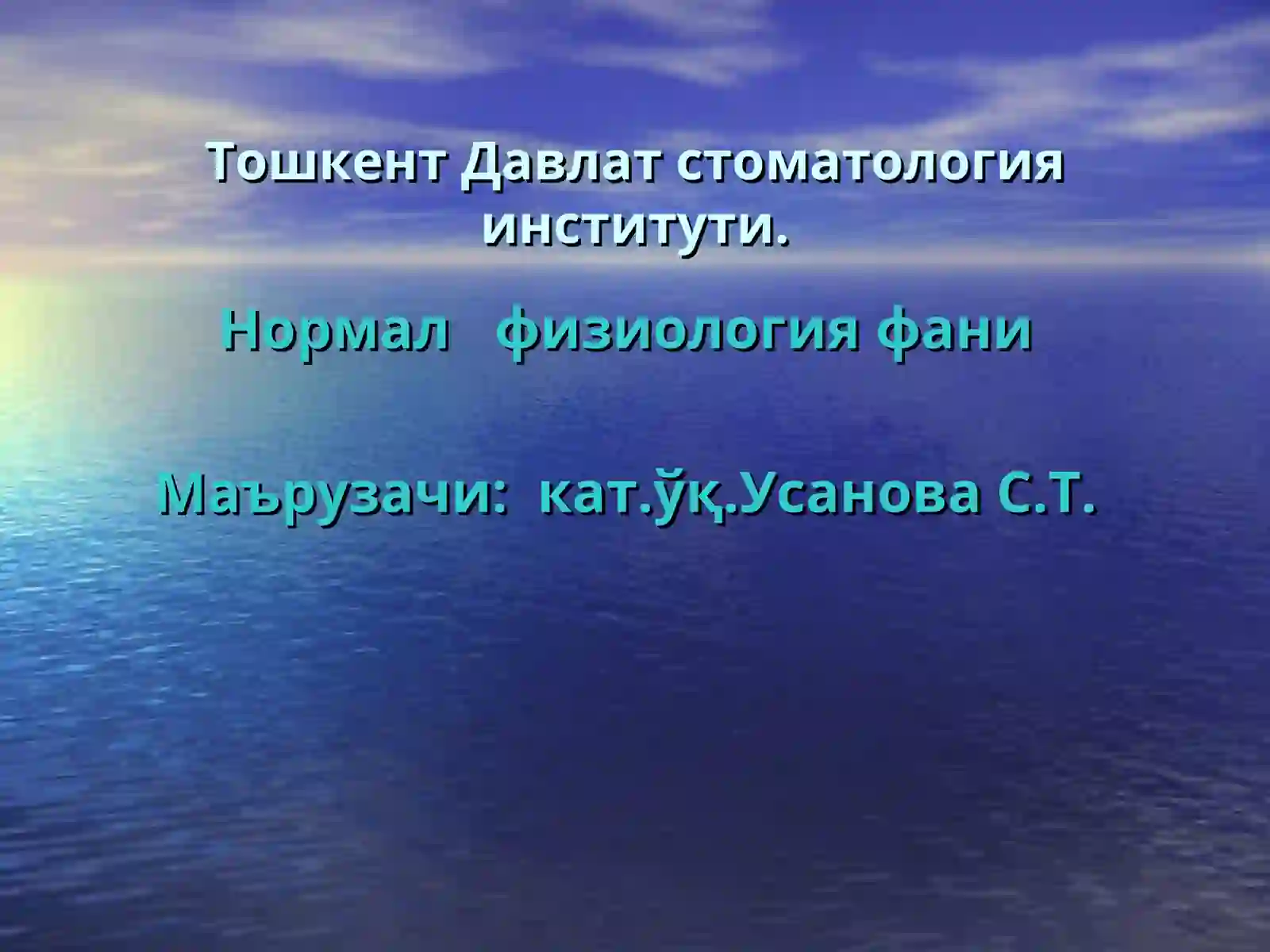 Preview 2