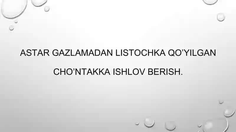 Astar gazlamadan listochka qo’yilgan cho’ntakka ishlov berish. 2