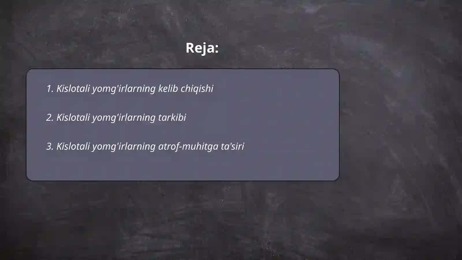 Kislotali yomģirlar 2
