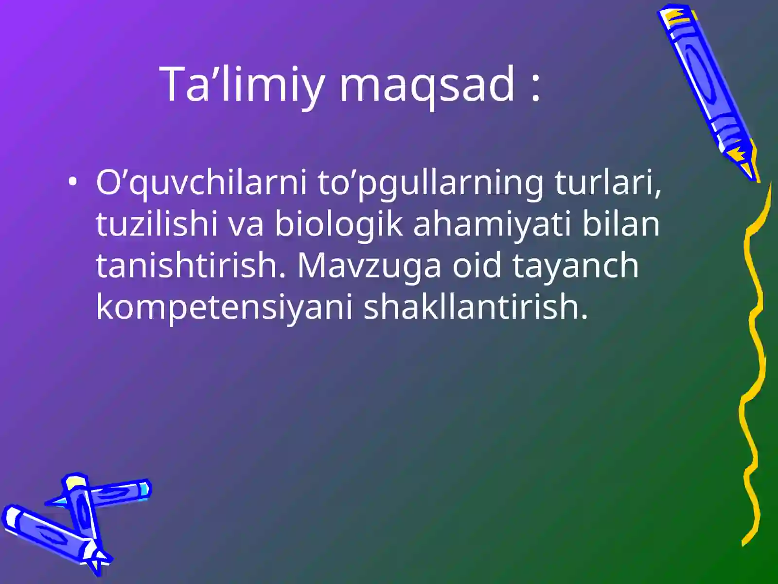 TO’PGULLAR 2