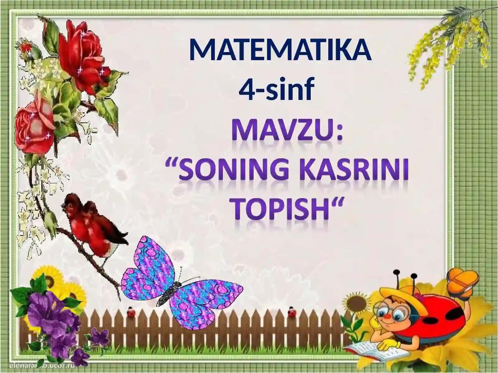 4-sinf Matematika Sonning kasrini topish taqdimot 2