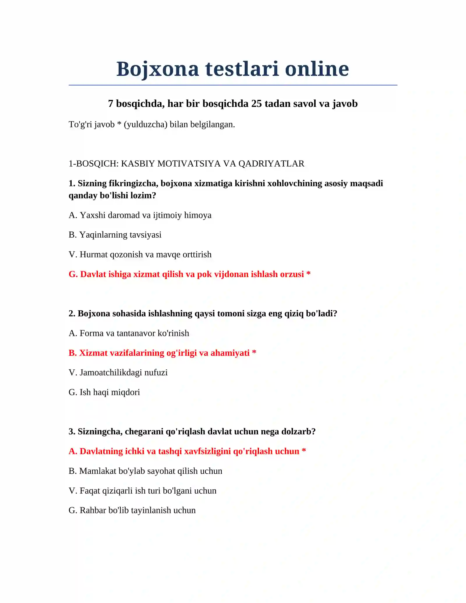 Bojxona testlari online 2