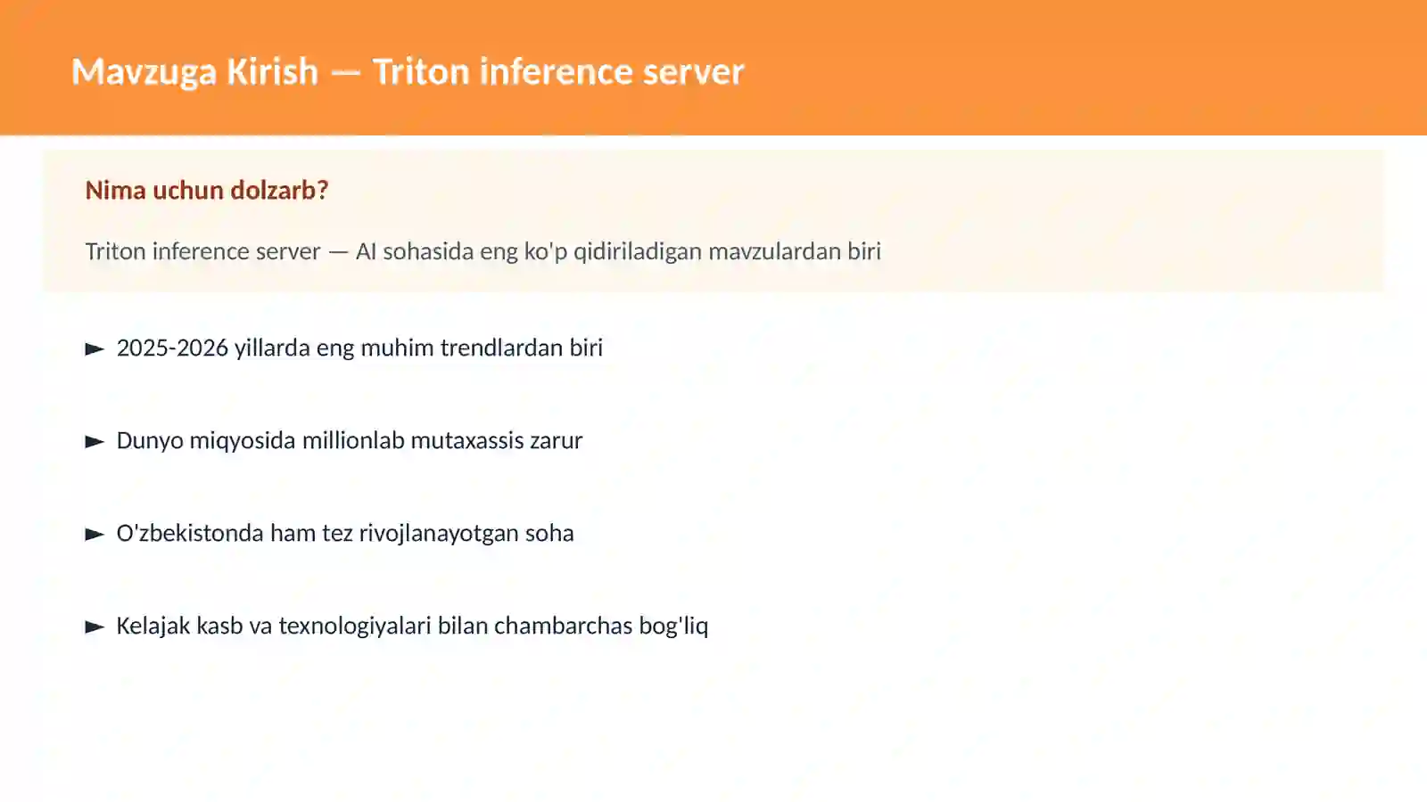 Triton inference server 2
