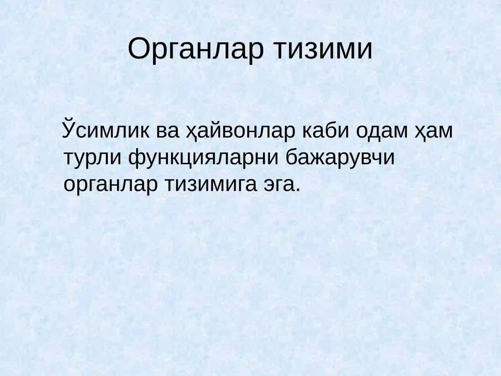 5-sinf Biologiya fanidan ochiq dars ishlanma - Odam organlari sistemasi 2