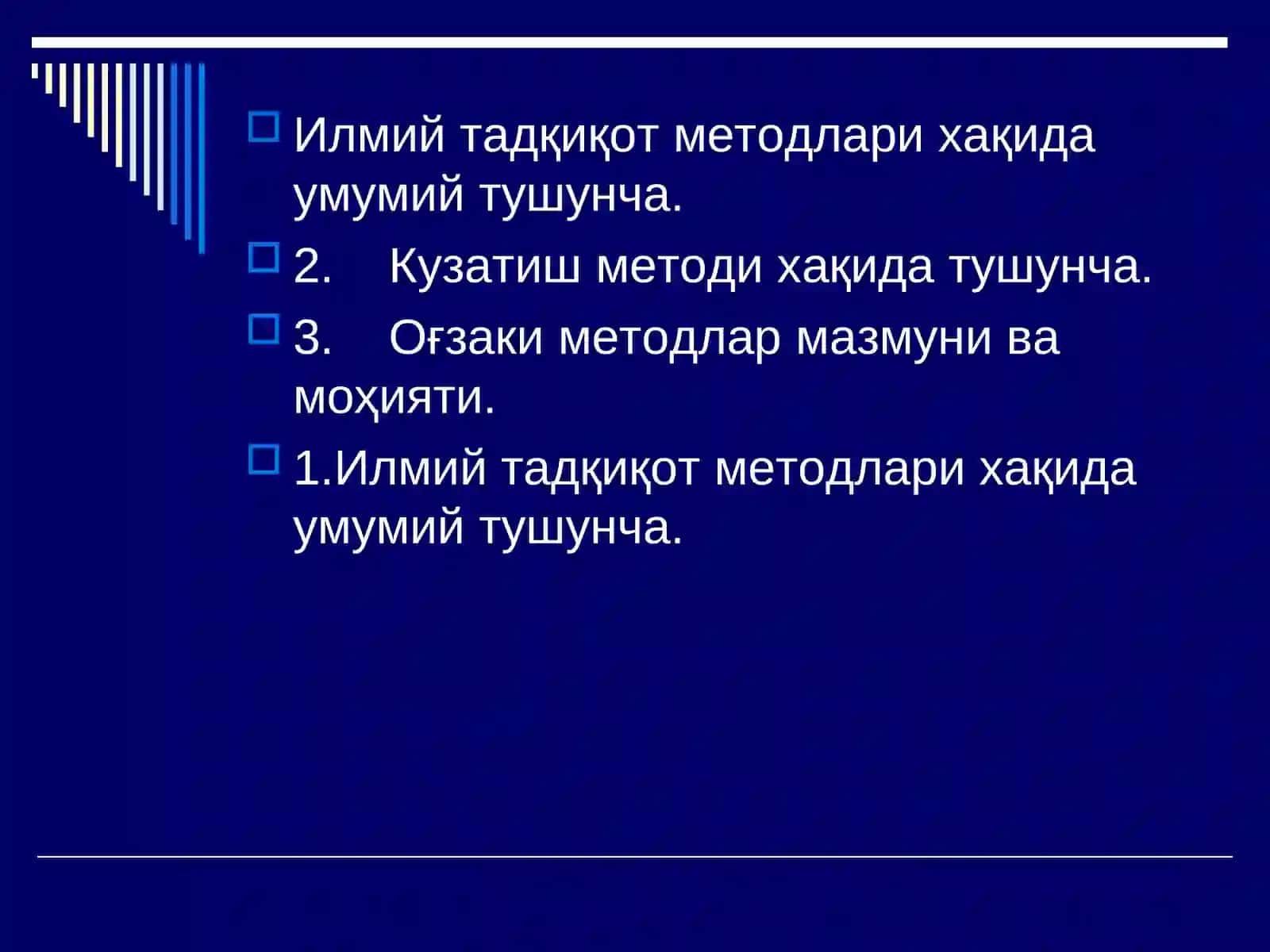 Педагогика фанининг илмий тадқиқот методлари 2