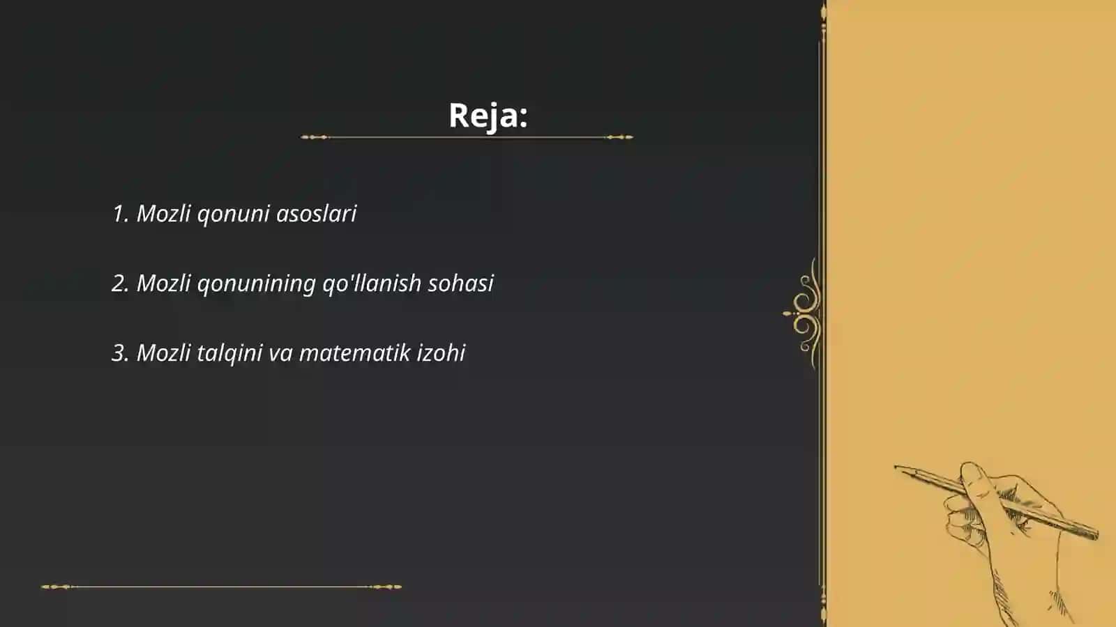 Mozli qonuni. Oje effekti 2
