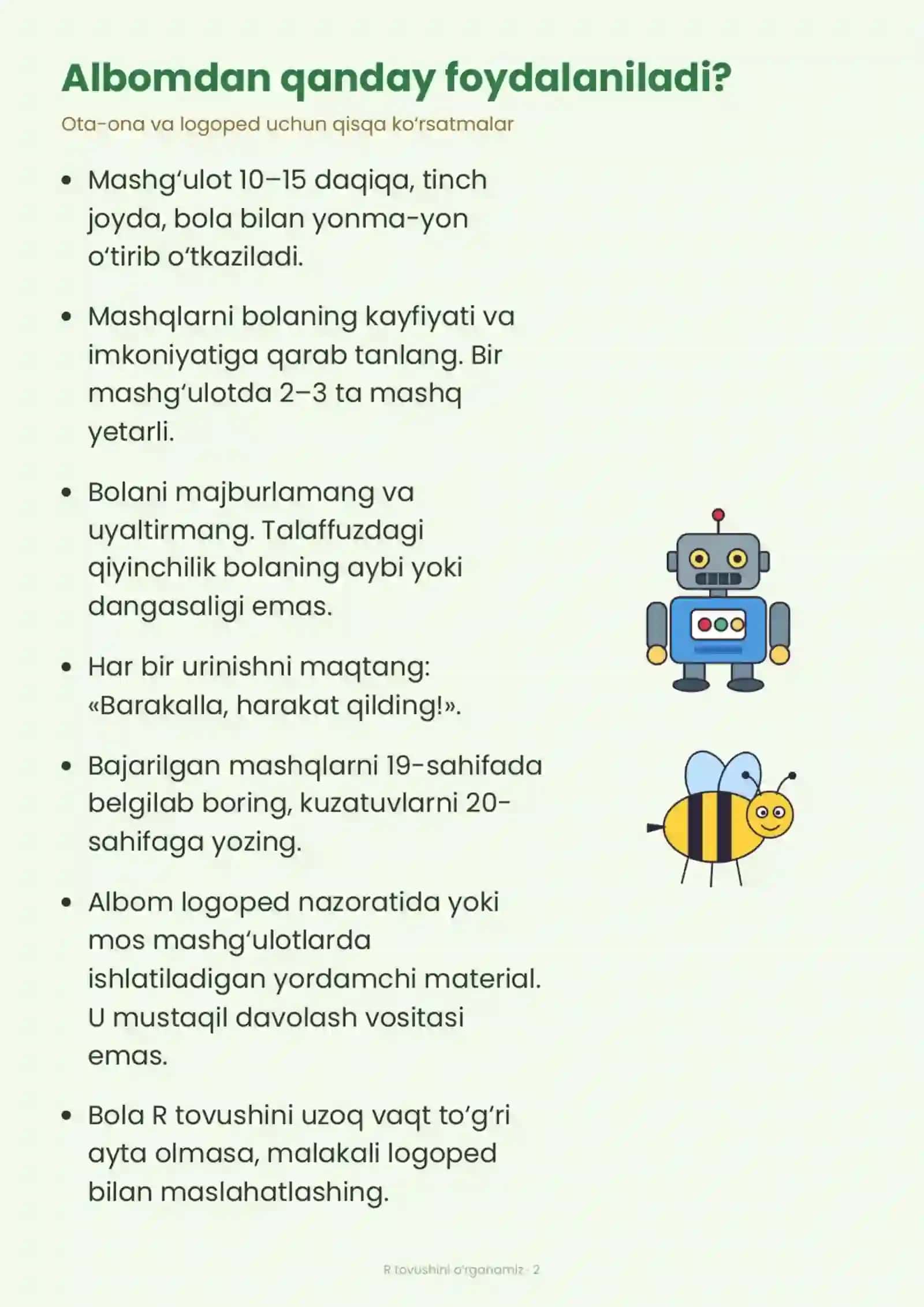 R tovushini o‘rganamiz 2