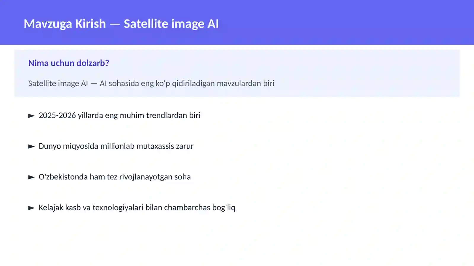 Satellite image AI 2