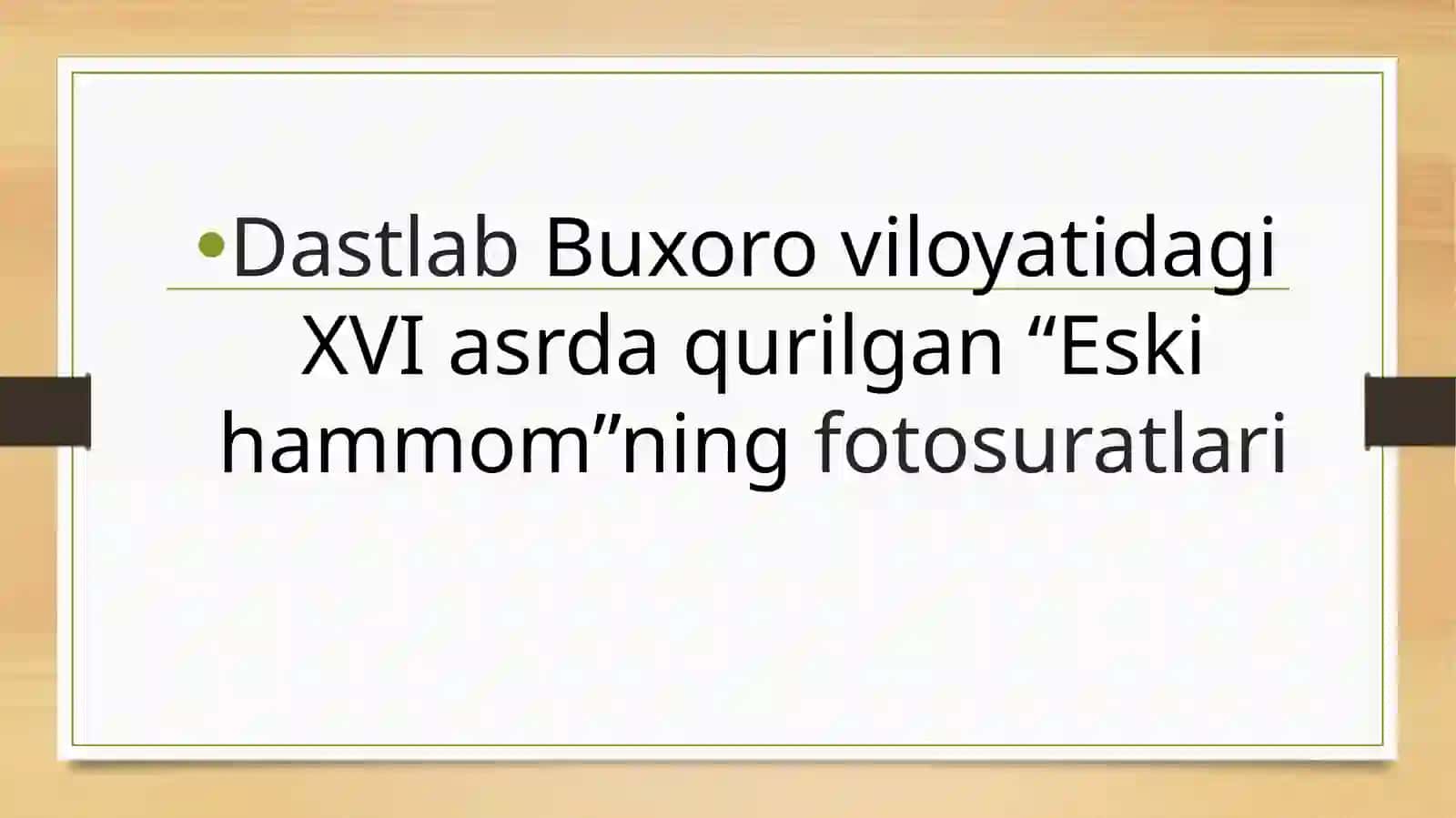 Memoriy yodgorliklarni texnik holatini baholash tamoyillari. (Buxoro hammomlari misolida). 2