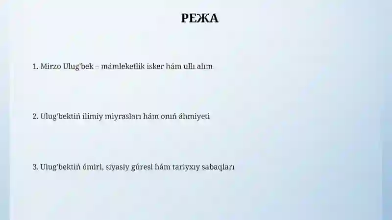 Preview 2