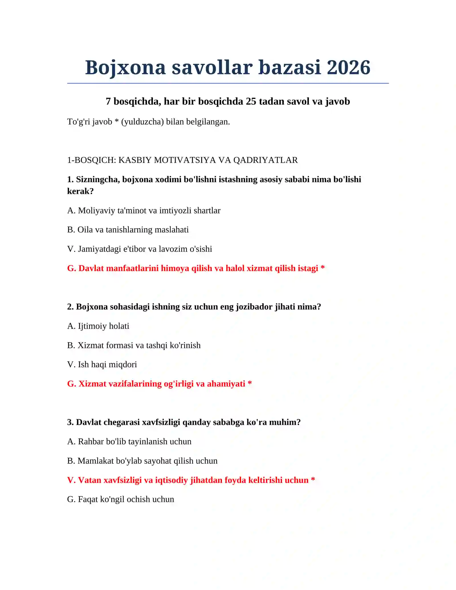 Bojxona savollar bazasi 2026 2