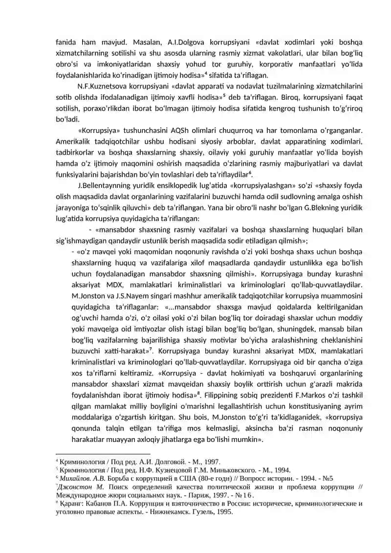 12-mavzu: Korrupsiya. Korrupsiyaga qarshi kurashning jahon tajribasi 2