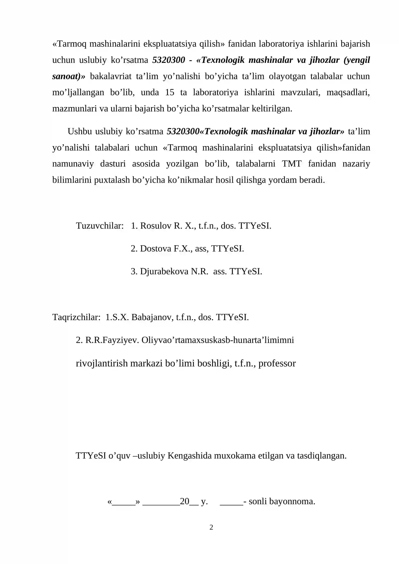 Tarmoq mashinalarini ekspluatatsiya qilish 2