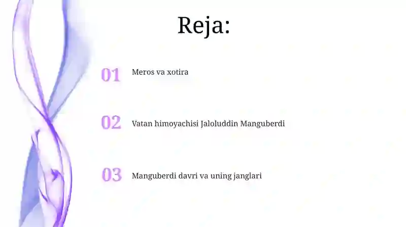 Preview 2