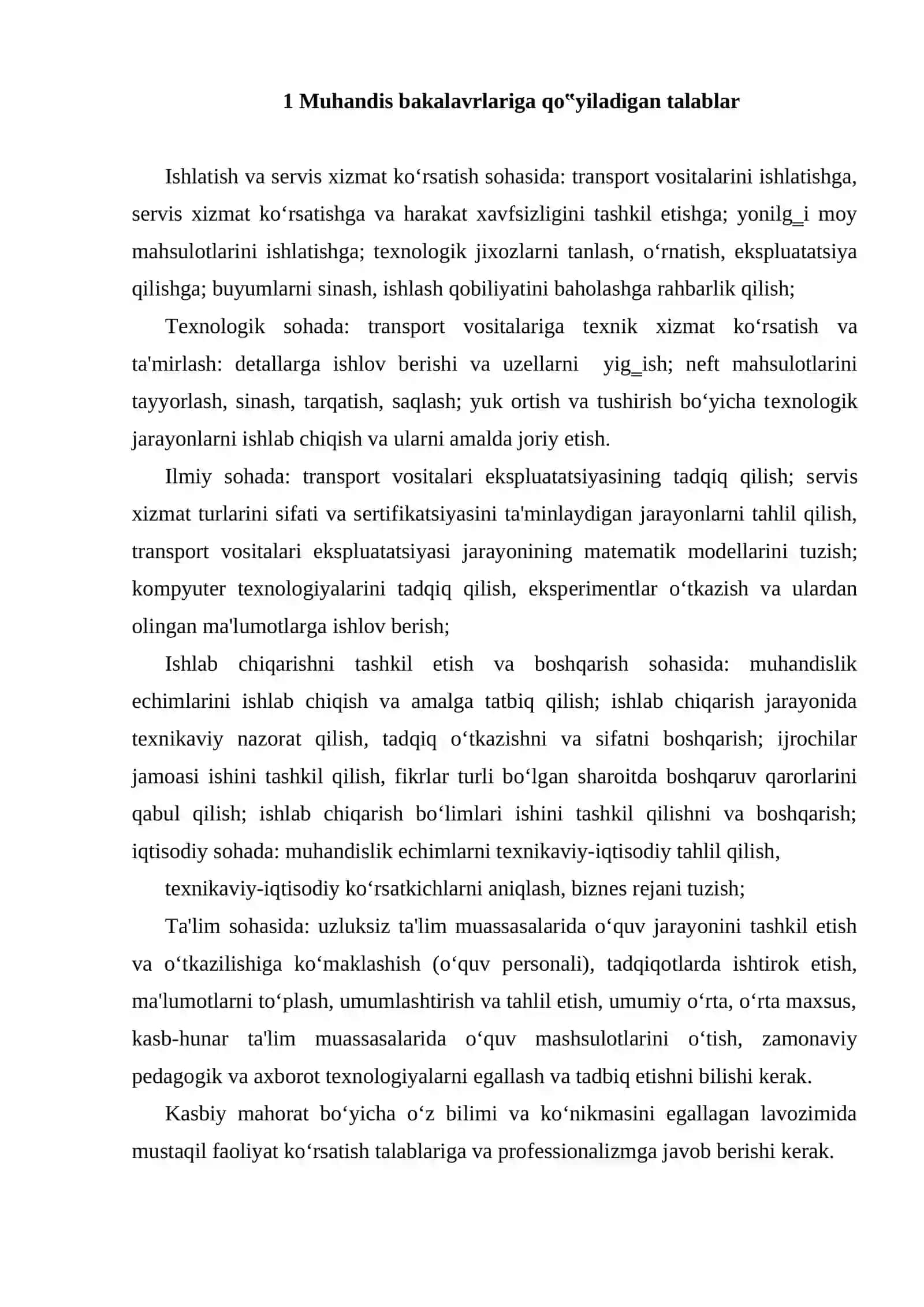 Muhandislik faoliyati va uning transfertiga qo`yilgan talablar 2