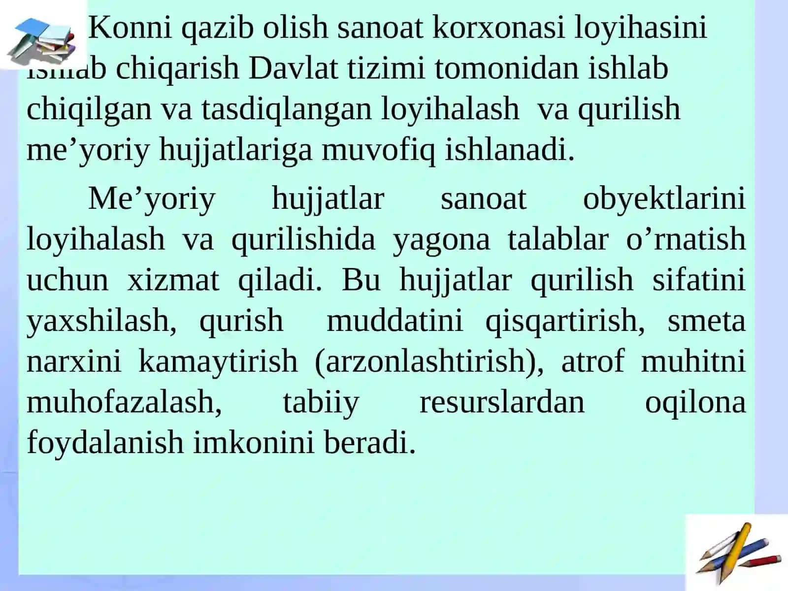 Ма’ruza.Loyihalashning me’yoriy bazasi 2